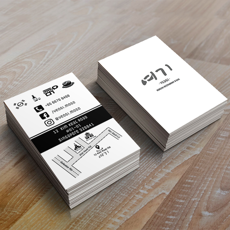 business card design showcase Oct 2018